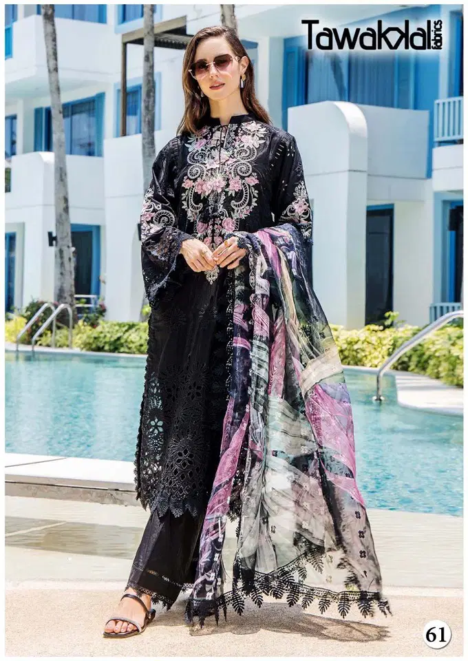 Mehroz Vol 7 By Tawakkal Cotton Printed Dress Material Wholesale Shop In Surat
